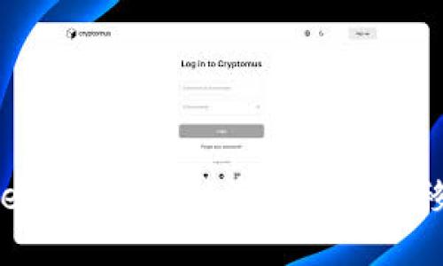 轻松转移：将TPWallet上的BSC链资产安全转移到HECO链的全攻略