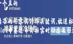 思考一个且的选择精准的