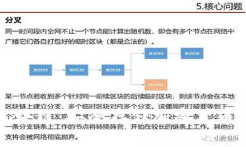 冷钱包与区块链：安全存储加密货币的必备工具