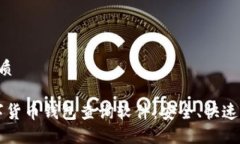 思考一个且的优质2023年最