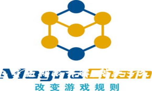 数字钱包贷款期限详解：借款多久最合适？