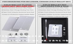 数字钱包国际版APP的魅力