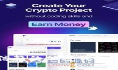 最值得信赖的加密钱包品