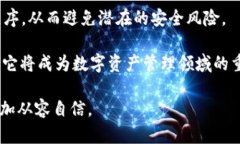 # 为啥要把所有币提到TP