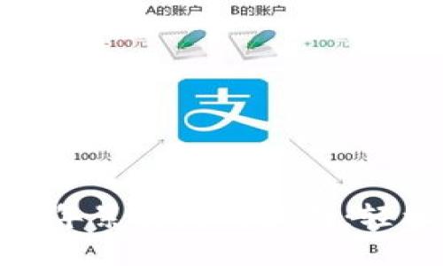 : 农行数字钱包年累计使用指南：轻松管理您的资金