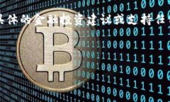 为了避免产生误解，按照