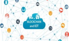 加密钱包漏洞的潜在用途