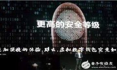 引言随着科技的发展，虚