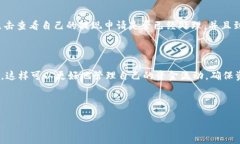 引言在当今这个快速发展