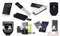 思考一个且的   精选优质