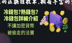 引言在现代数字世界中，