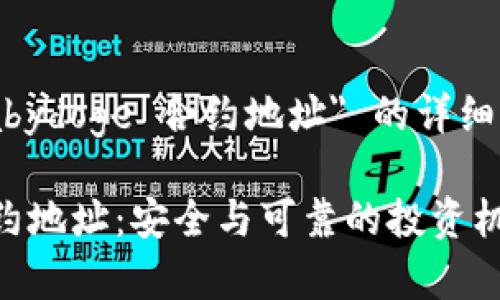 以下是一个关于 