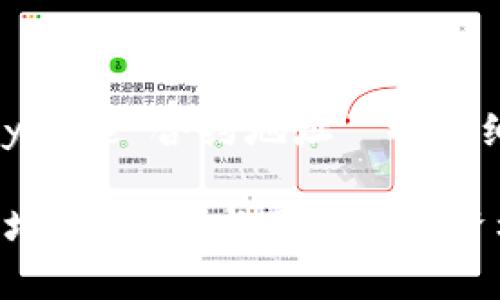 以下是一个关于 
