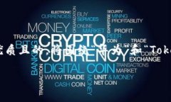 思考在考虑“华为 tokenp