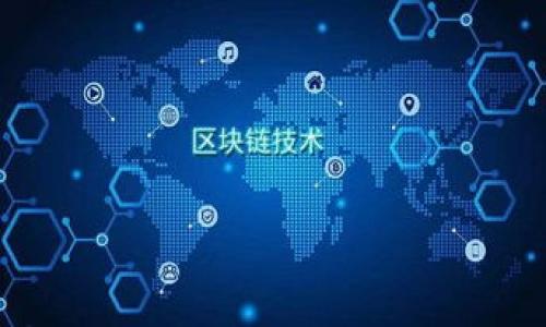 

强大安全的数字货币钱包设备推荐：守护你的资产之选