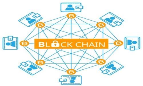 TPWallet：可信赖的数字资产管理工具的起源与演进