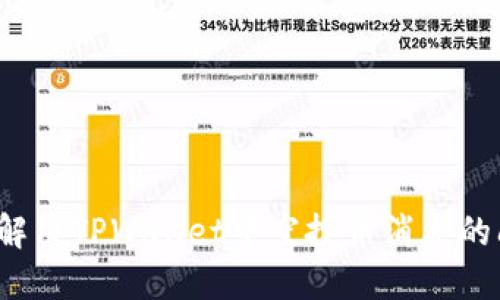 如何解决TPWallet中空投币消失的问题？