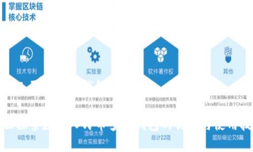 数字人民币多个钱包  

全面探索数字人民币多个钱包的优势与使用技巧