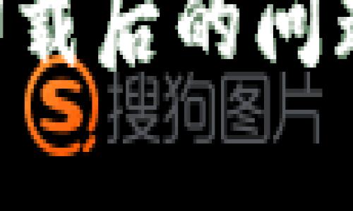 如何处理TPWallet卸载后的问题？最有效的解决方案