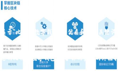 以下是关于