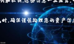   替代TPWallet的最佳选择，