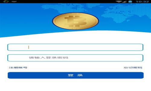 国内最值得信赖的数字钱包：安全、便捷、全面的选择