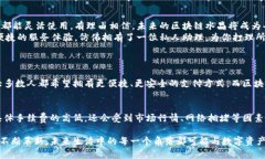   探索百度钱包区块链水晶