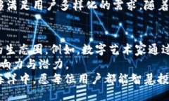   如何轻松激活你的Token