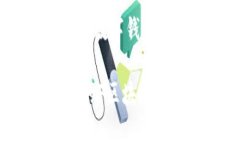 快来了解F区块链数字钱包