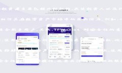 什么是TPWallet？TPWallet 是一