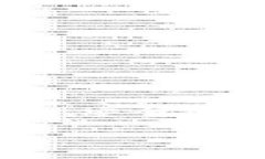 在现代社会中，数字钱包