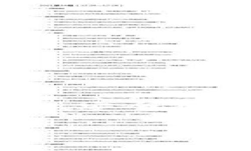 在现代社会中，数字钱包为我们的支付方式提供了便利。尽管大多数用户对数字钱包的使用感到满意，但也有一些人出于隐私、安全或个人选择的原因，希望关闭数字钱包的注册功能。接下来，我们将详细介绍如何关闭数字钱包注册功能，并解答一些常见问题。

轻松关闭数字钱包注册功能的实用指南