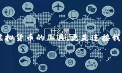 数字钱包的作用和意义在