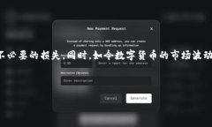 tpwallet的钱怎么转到欧意？