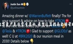 要将资金从欧易（OKEx）转