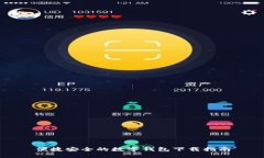 便捷安全的数字钱包下载