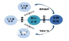 深入解析钱包的数字原理