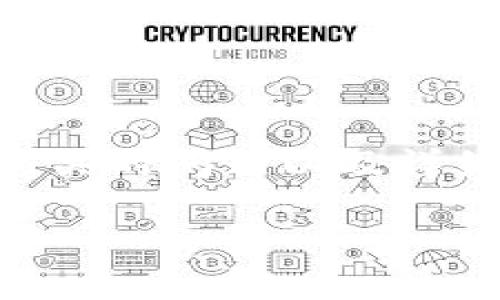 提示：以下内容主要围绕如何在TPWallet里闪兑币的操作进行解读，并提供了相关的问题以及详细解答。这篇文章旨在提供易于理解且实用的信息，为用户带来良好的阅读体验。

如何轻松在TPWallet里闪兑币：新手指南与实用技巧