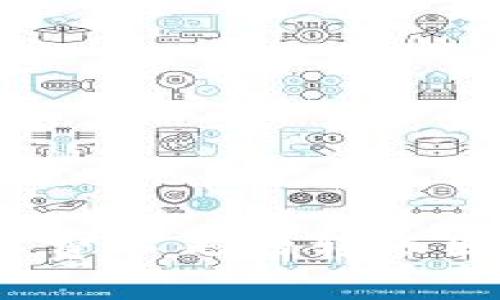 解决TokenPocket矿工费不足的转账困扰：轻松应对转账难题
