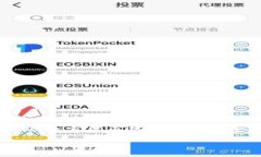ANT数字货币钱包APP在现代