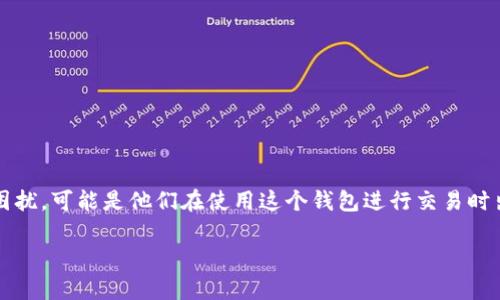 思考和关键词

在用户搜索