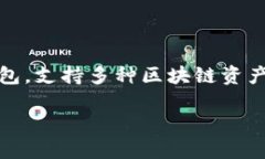 可以了解一下如何用TPWa