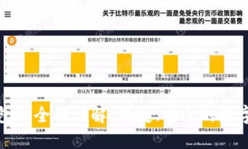 亚马逊数字钱包的全面详解：便捷、安全的数字支付解决方案
