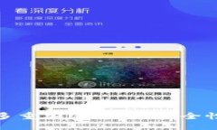 思考一个且的优质如何实