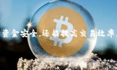 加密钱包用什么链接好这