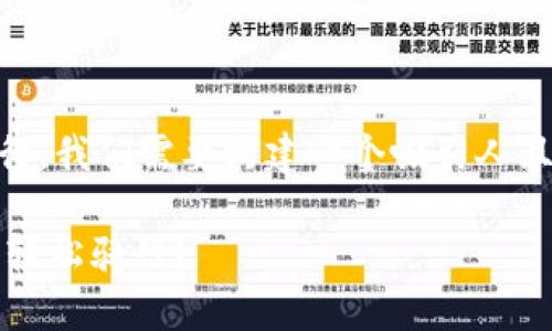 思考和关键词

为了吸引用户的关注并更好地进行，我们需要构建一个吸引人且精准的。经过思考，一个理想的是：

如何利用美团单车10元数字钱包轻松骑行？