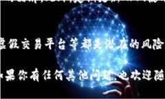 整理一个且的优质最全面