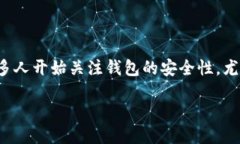 的构思与在这个时代，数