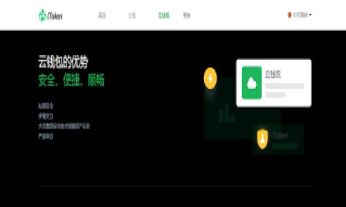 内容概述

在当今数字化迅猛发展的时代，移动支付无疑成为了人们生活中不可或缺的一部分。其中，华为钱包作为一款颇受欢迎的支付工具，正在逐渐改变我们管理财务的方式。使用华为钱包的用户们，通过加密卡的导入和运用，不仅可以轻松完成支付，还能享受到更多的安全保障。而这款应用与智能手环的结合，更是为日常生活增添了便利与趣味。

与关键词

轻松管理：华为钱包加密卡导入手环的全新体验