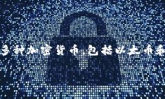 在我了解的范围内，柴犬